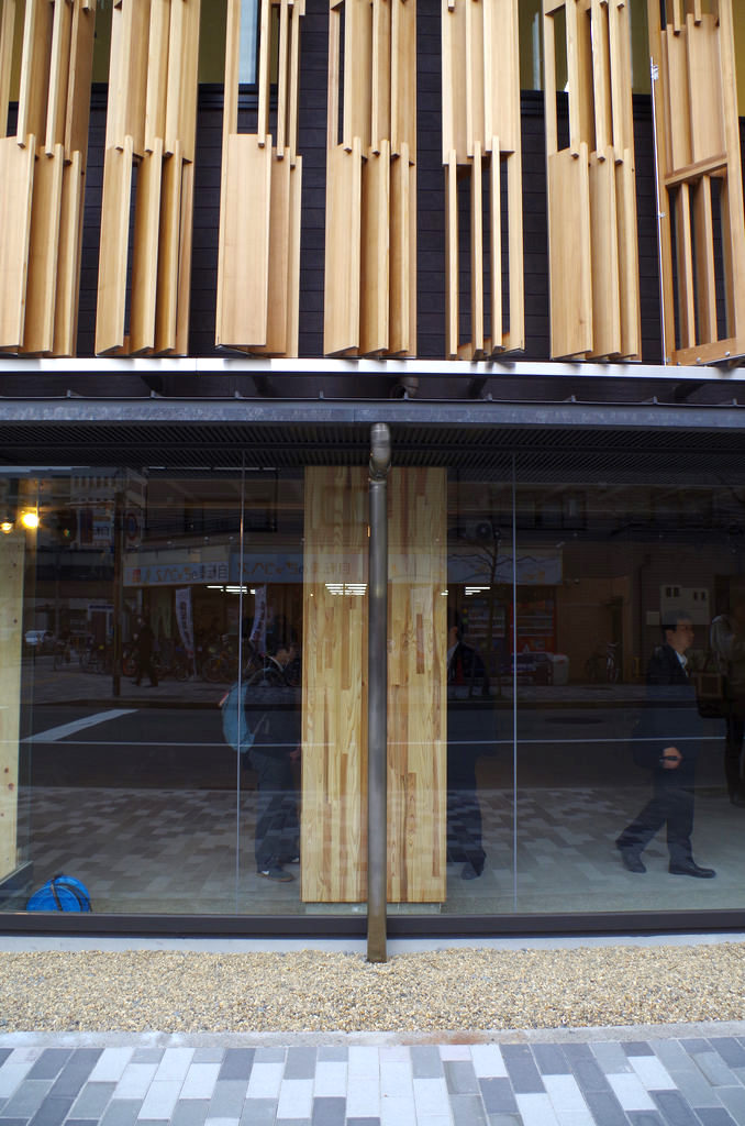 京都木材会館：正面通りから