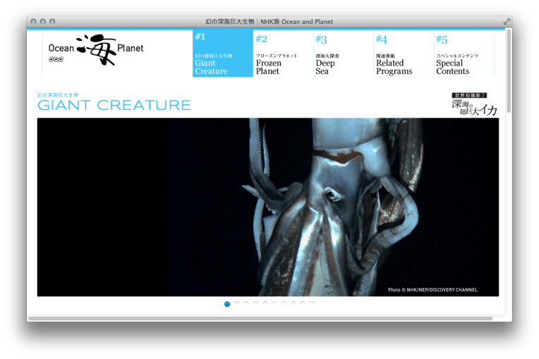 スクリーンショット 2013-01-14 19.49.39