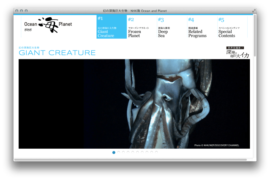 スクリーンショット 2013-01-14 19.49.39