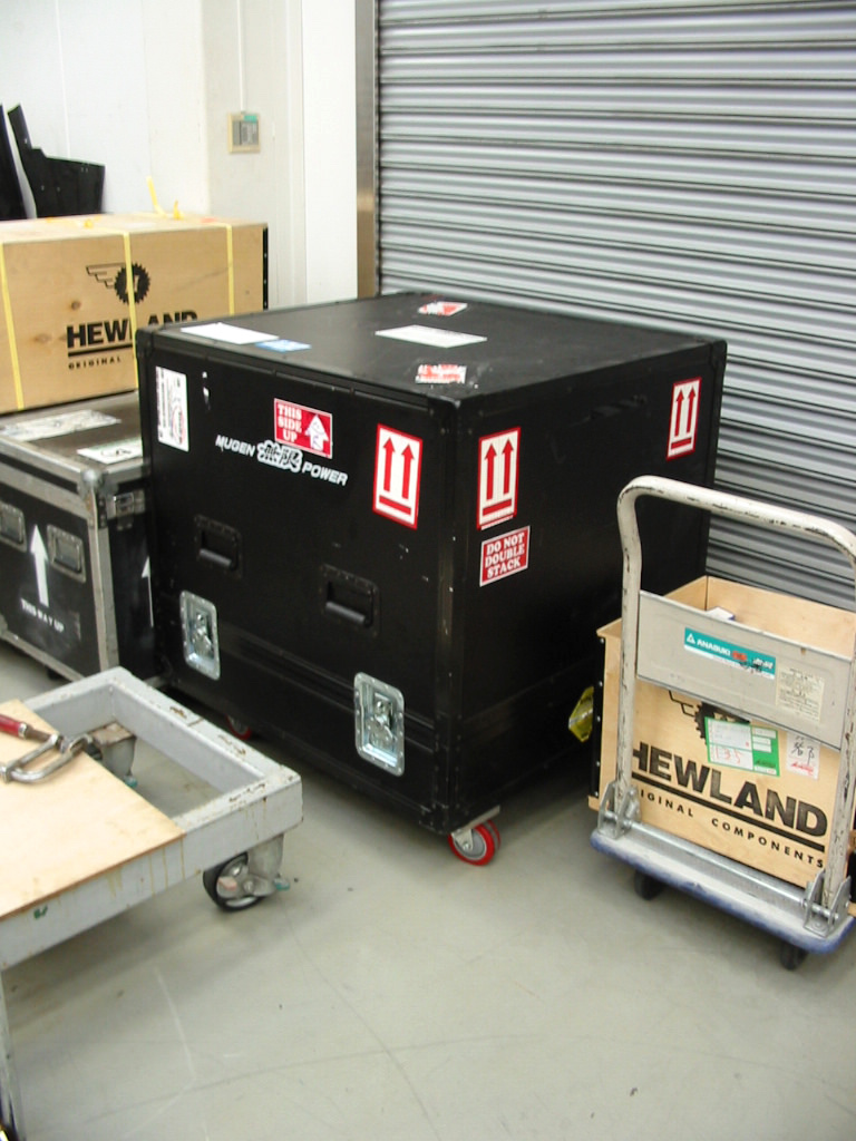 無限エンジンの入ったブラックボックス