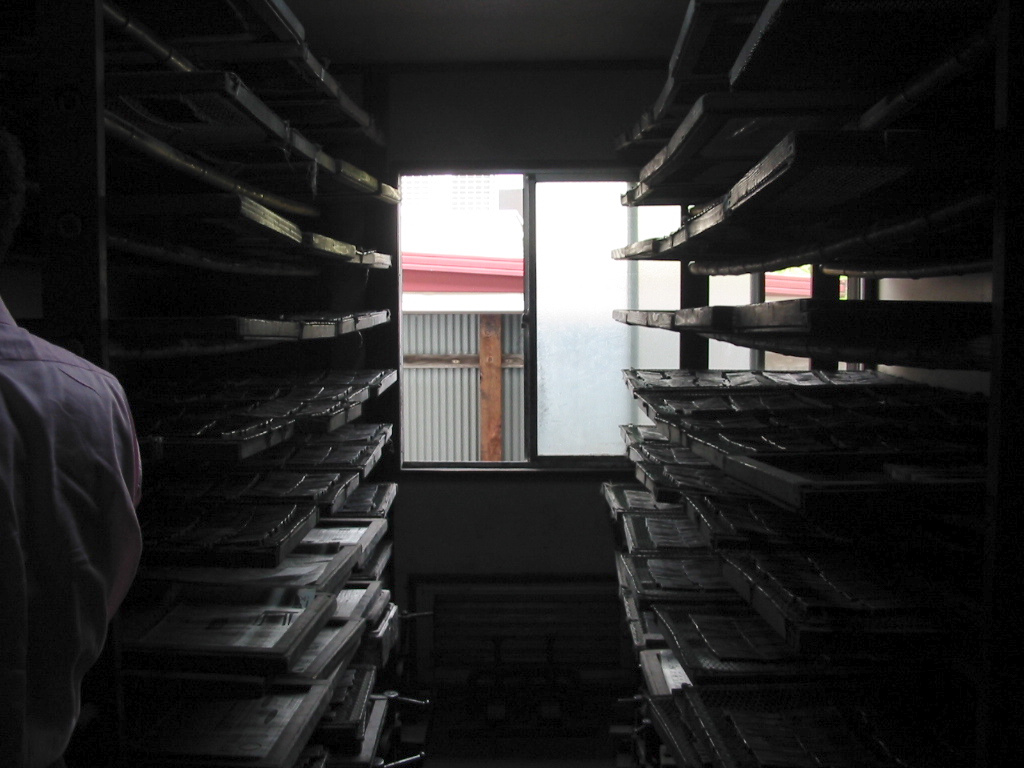 じっくりここで乾燥