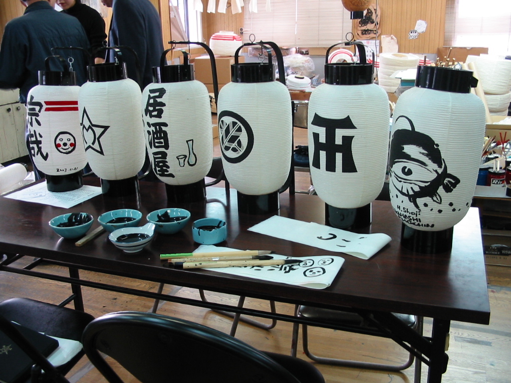 体験で描かせてもらった提灯