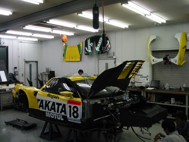 ＮＳＸメンテナンス室