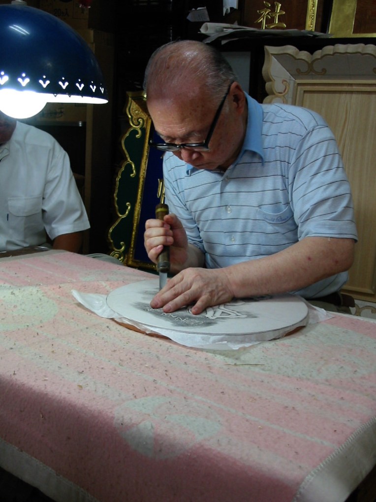 四代目当主の清水國雄さん