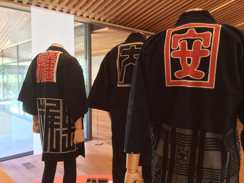 竹中大工道具館 | 大工さん展近世の職人文化とその伝統